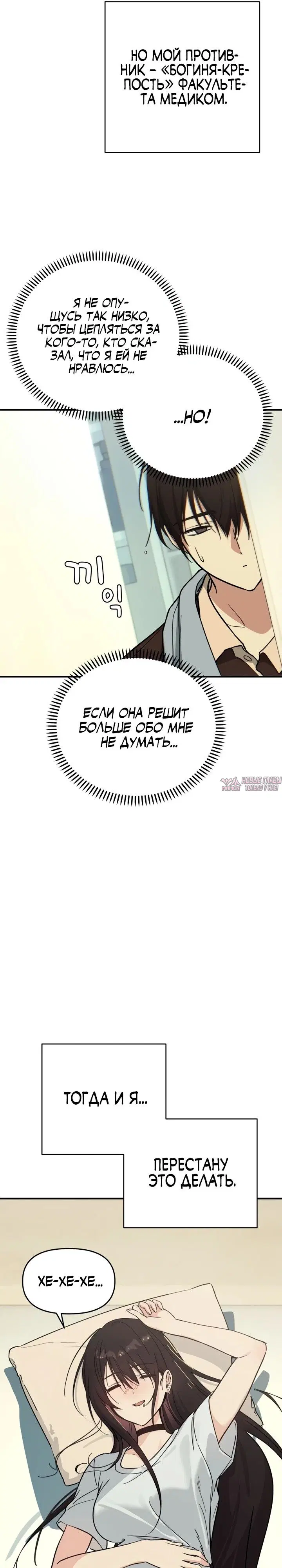 Page 31.000