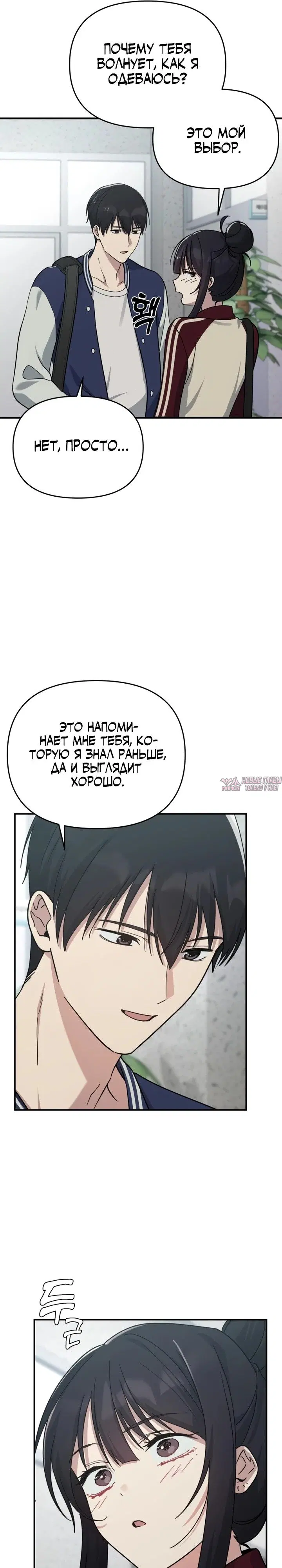 Page 31.000