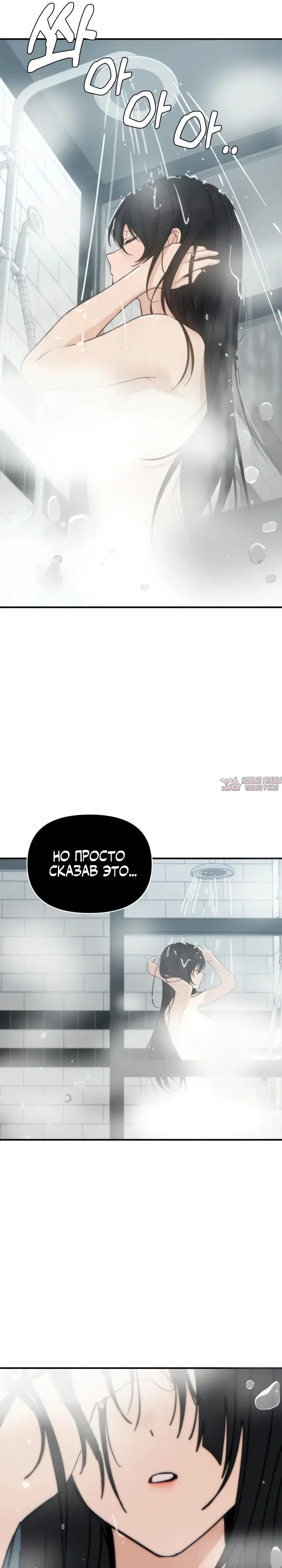 Page 31.000