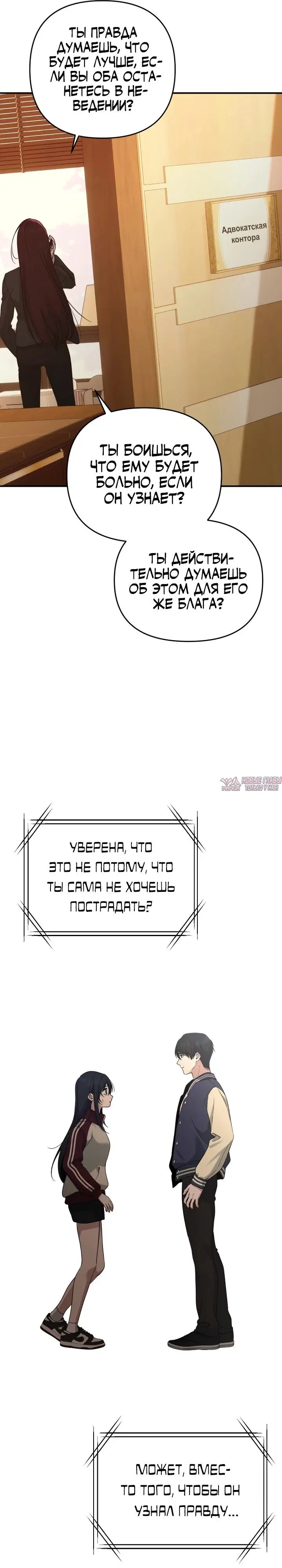 Page 31.000