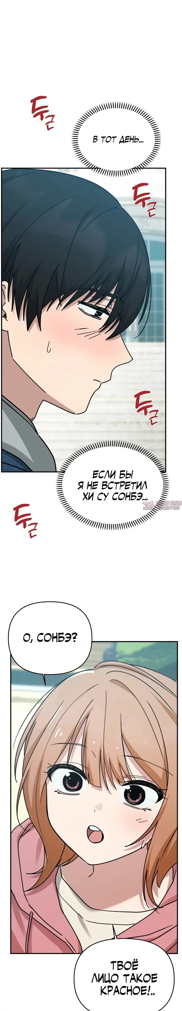 Page 31.000