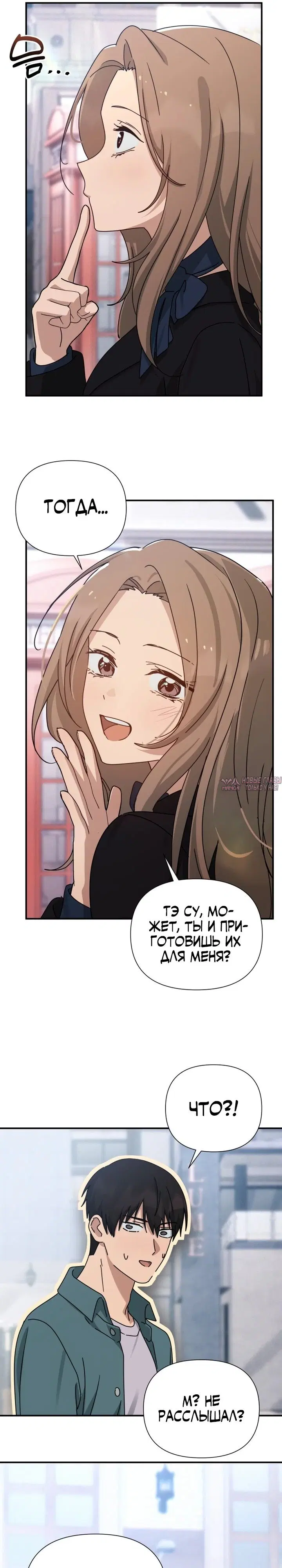 Page 31.000