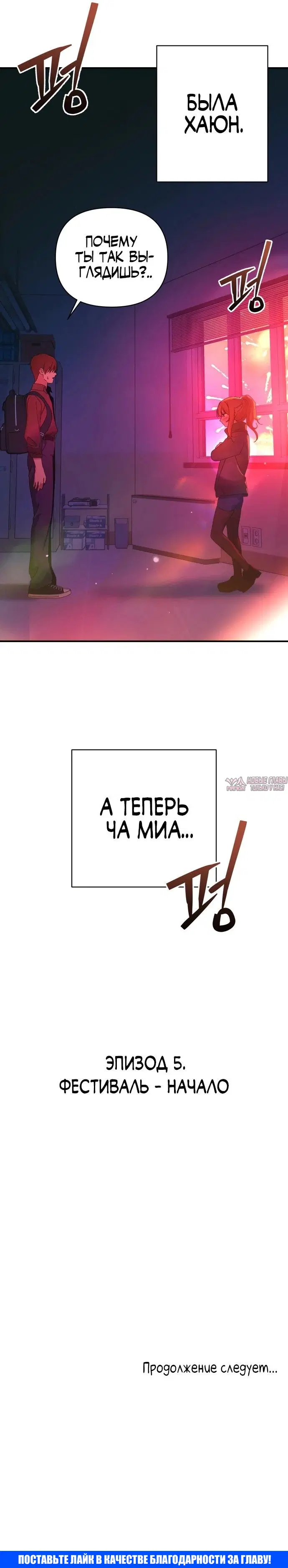 Page 31.000