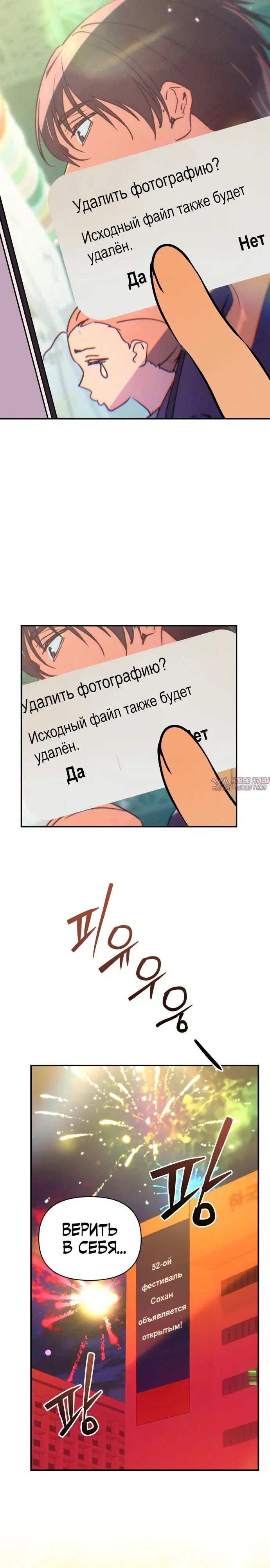 Page 31.000