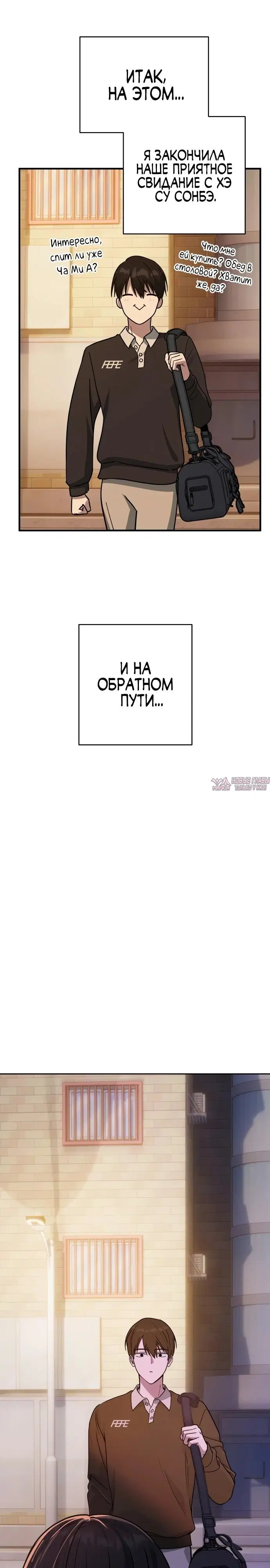 Page 32.000