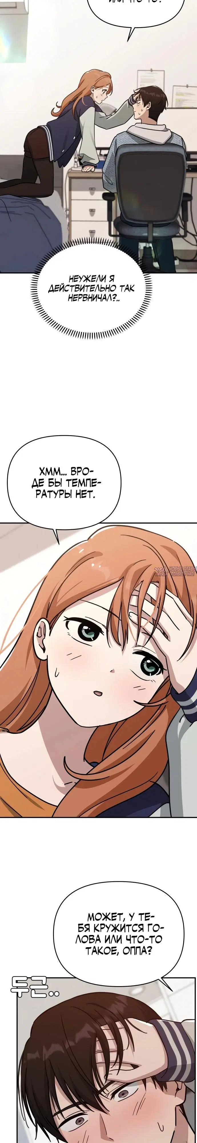 Page 32.000