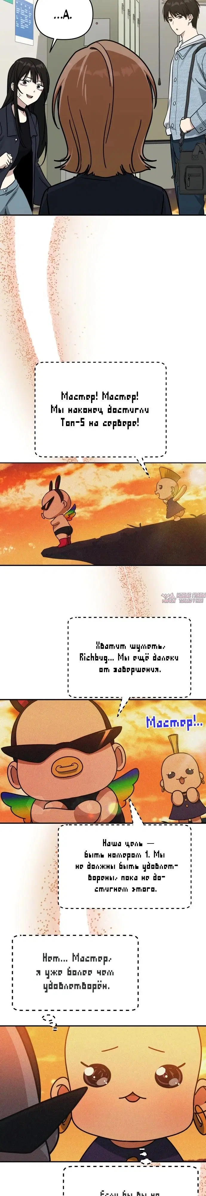 Page 32.000