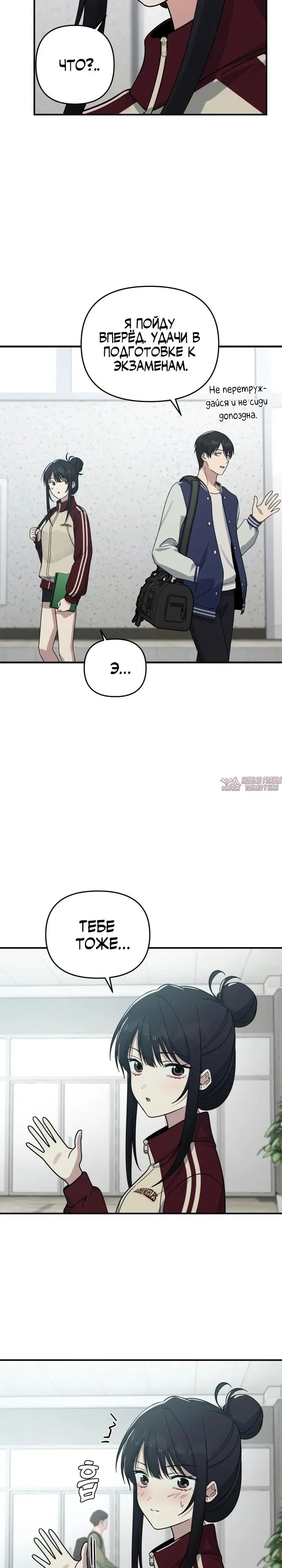 Page 32.000