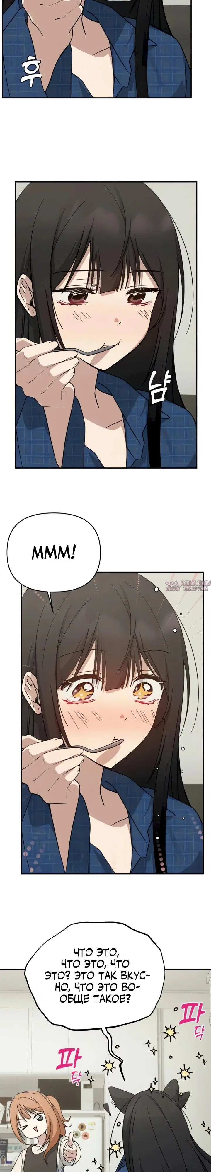 Page 32.000
