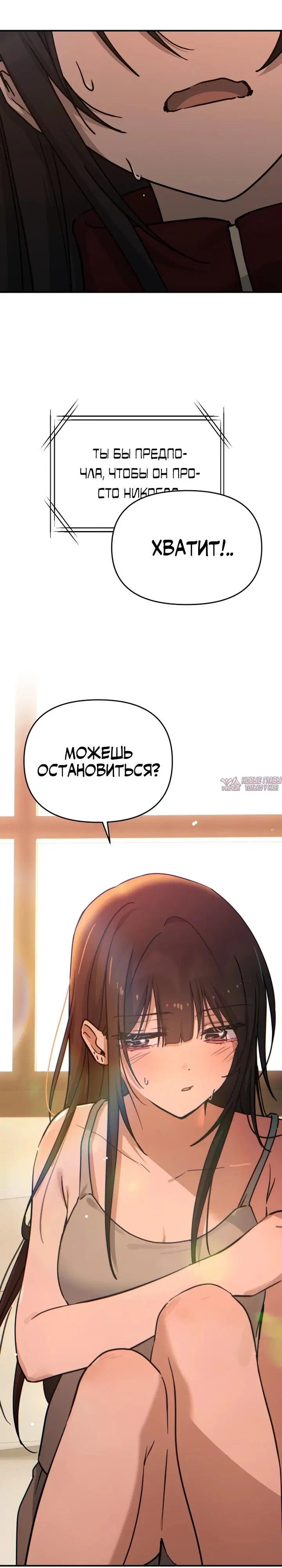Page 32.000