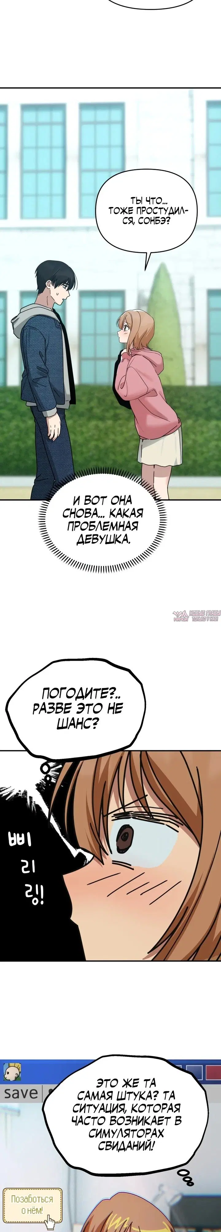 Page 32.000