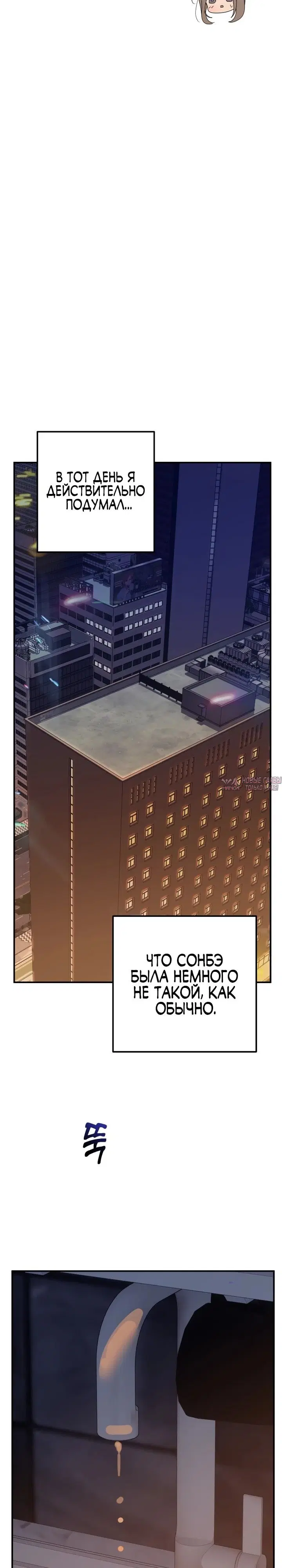 Page 32.000