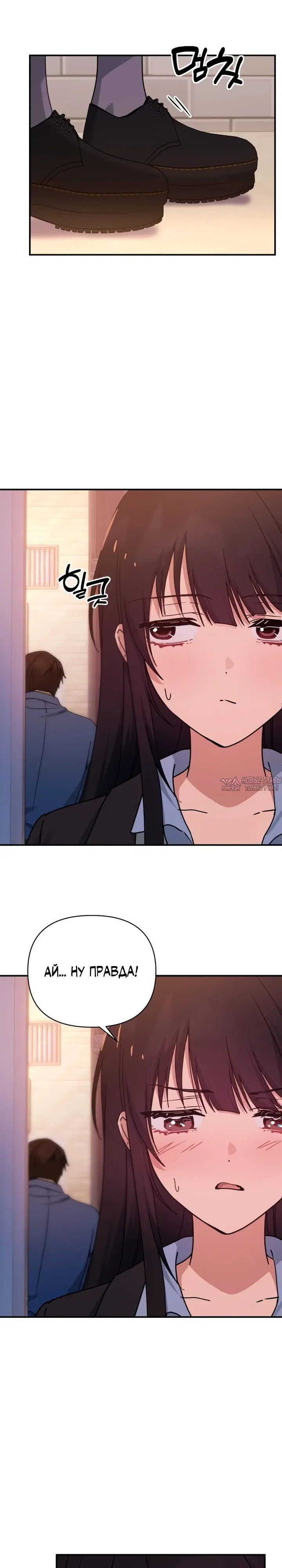 Page 32.000