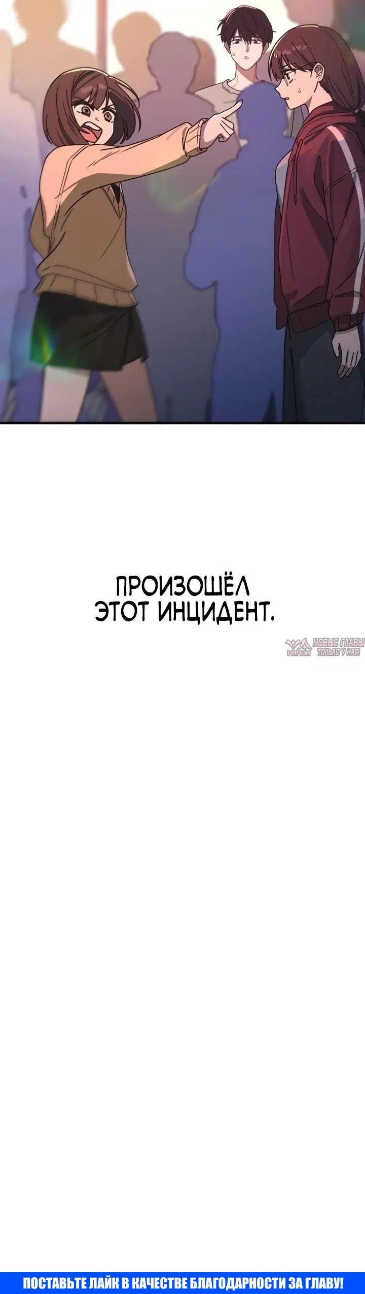 Page 33.000