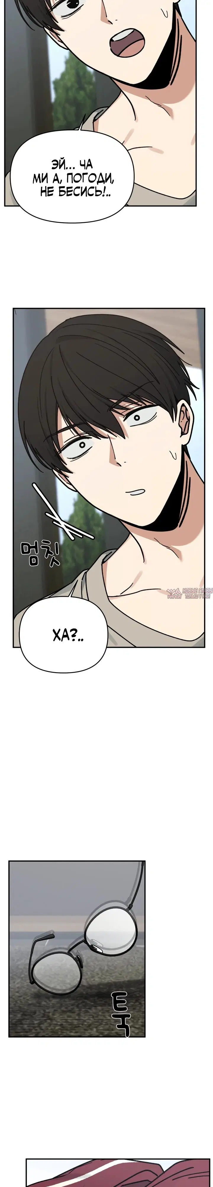 Page 33.000