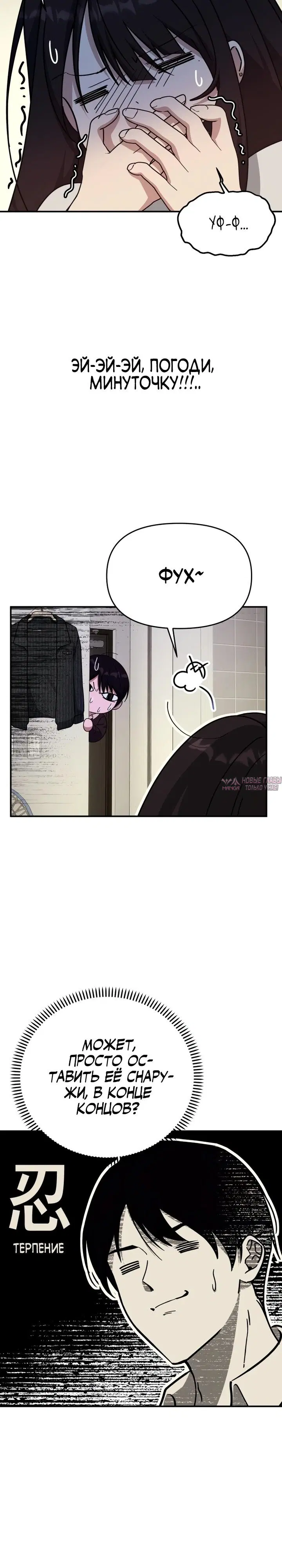 Page 33.000