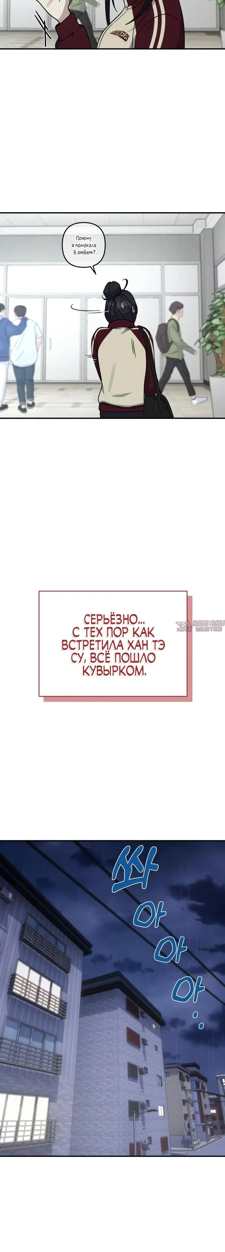 Page 33.000