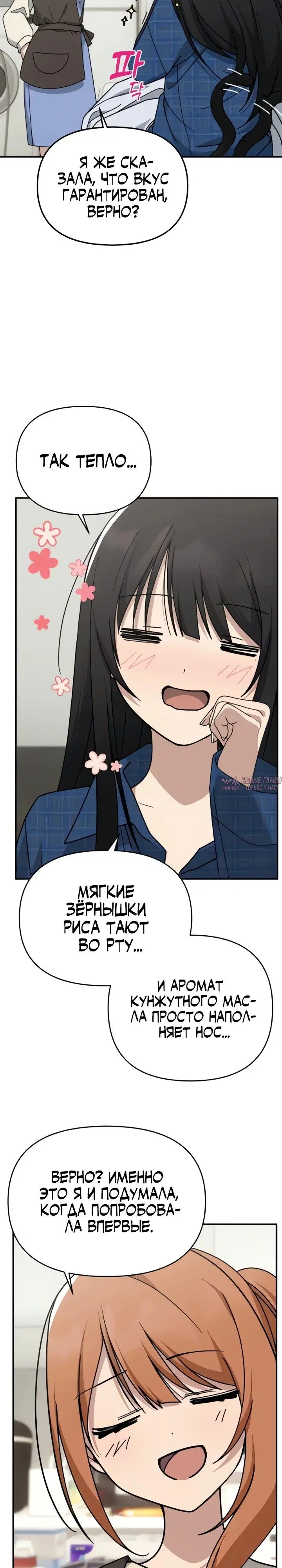 Page 33.000
