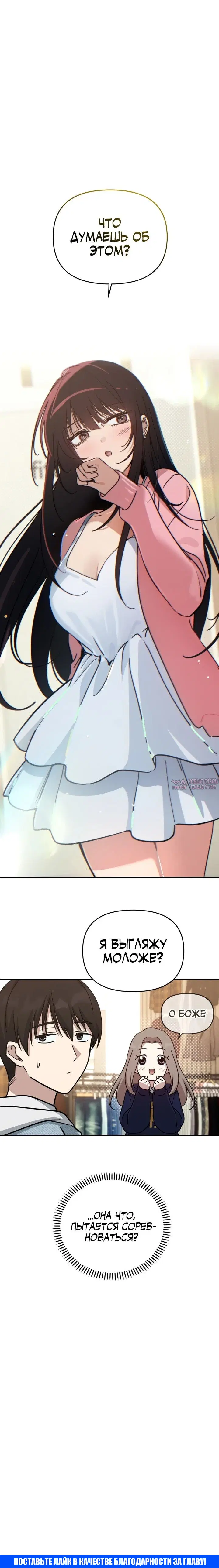 Page 33.000