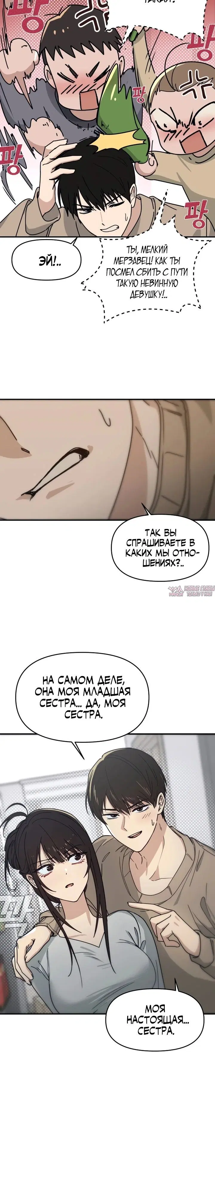 Page 40.000