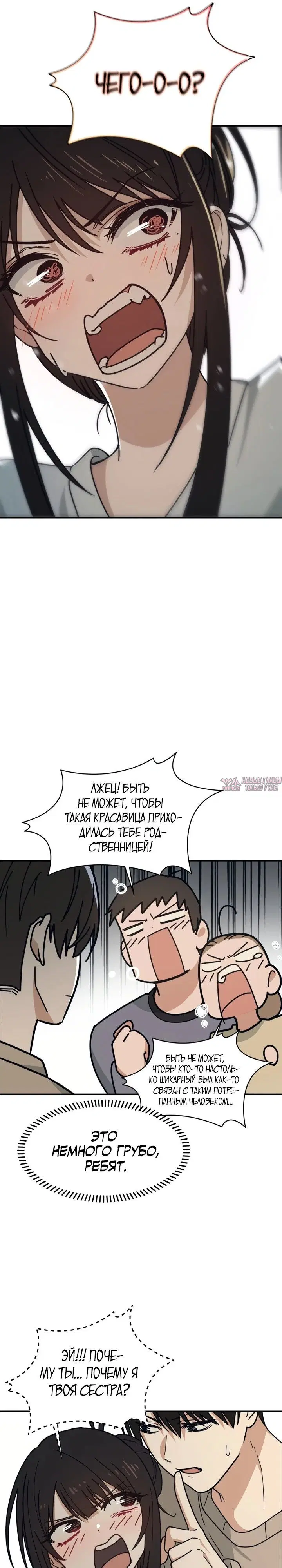 Page 41.000
