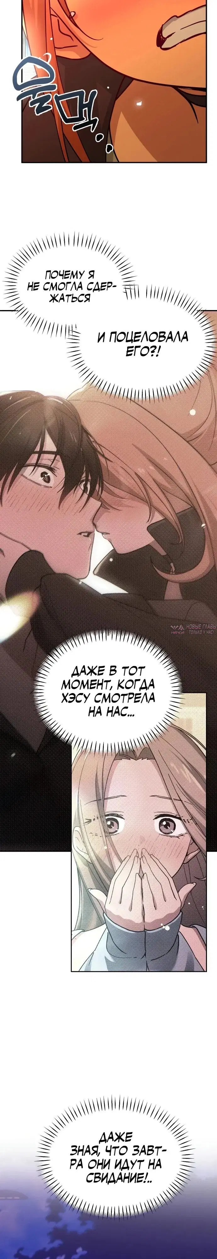 Page 17.000