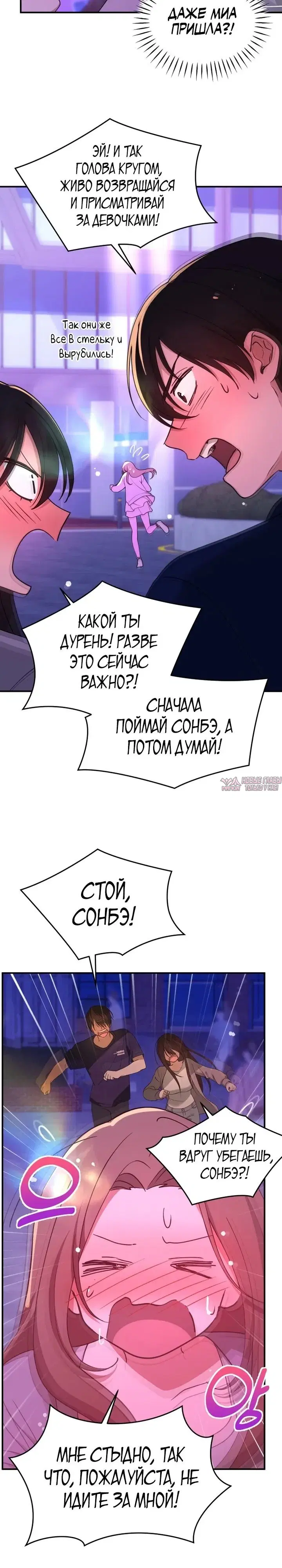 Page 17.000