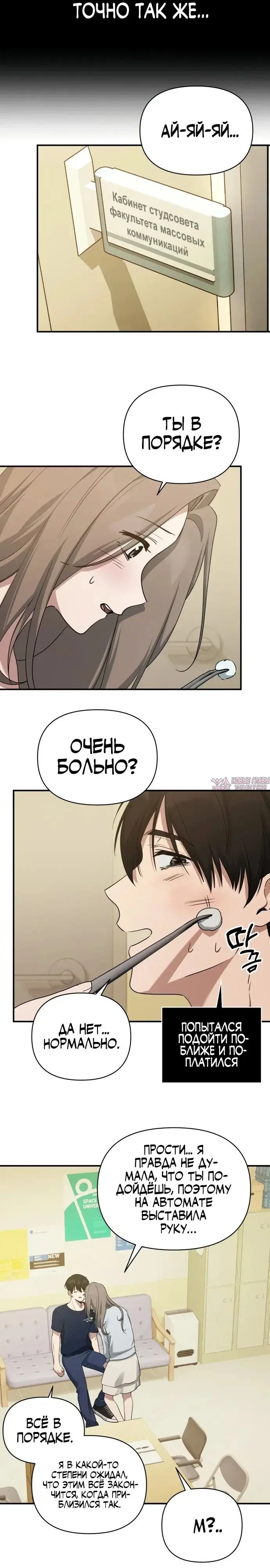 Page 17.000