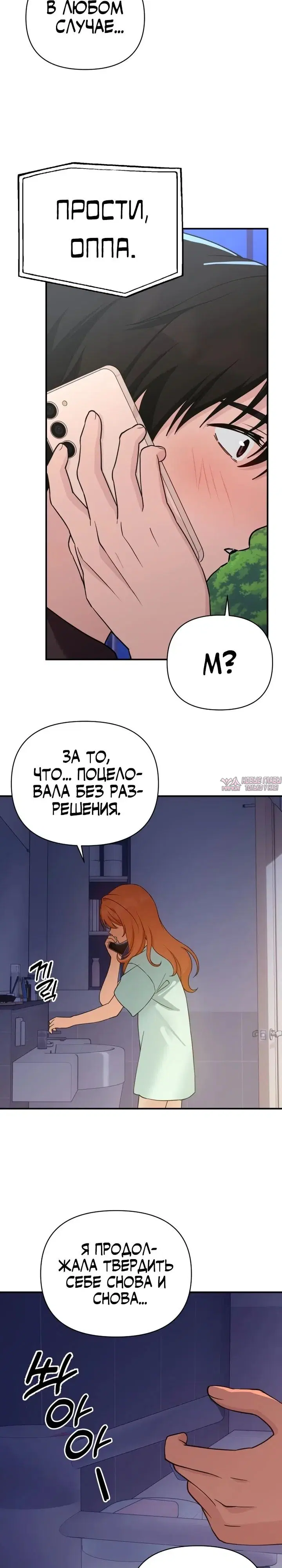 Page 16.000