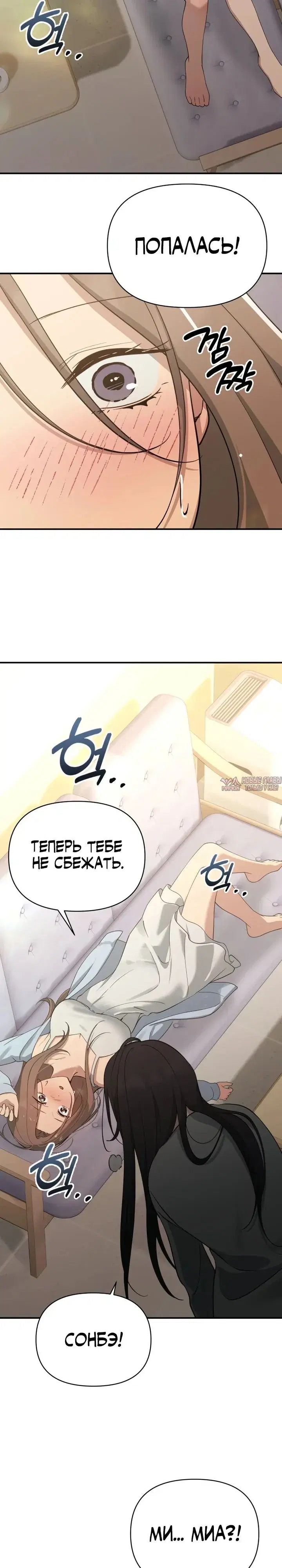 Page 20.000