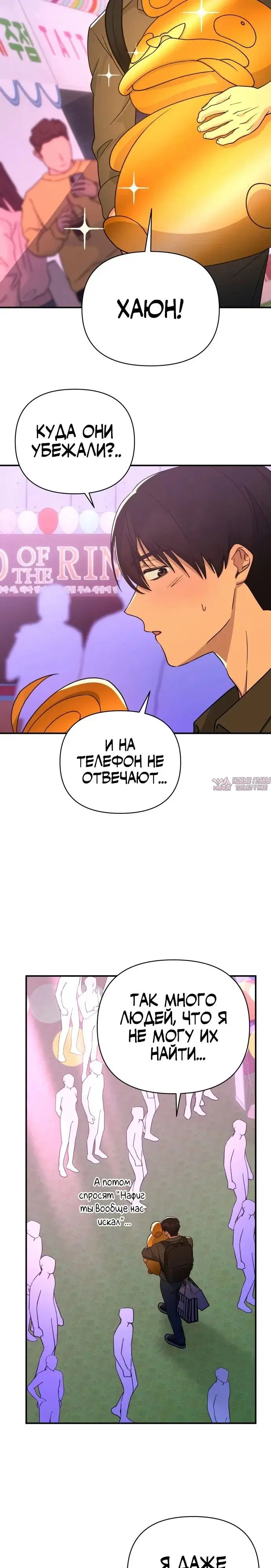 Page 21.000
