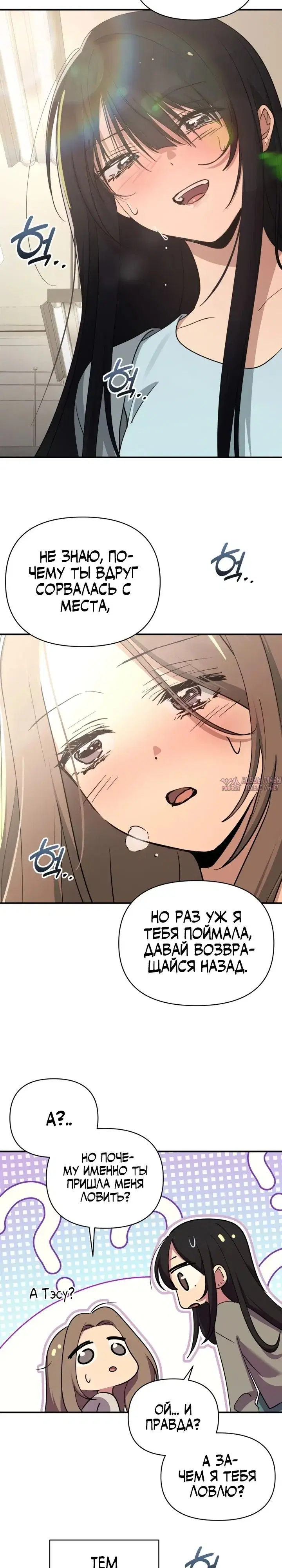 Page 21.000