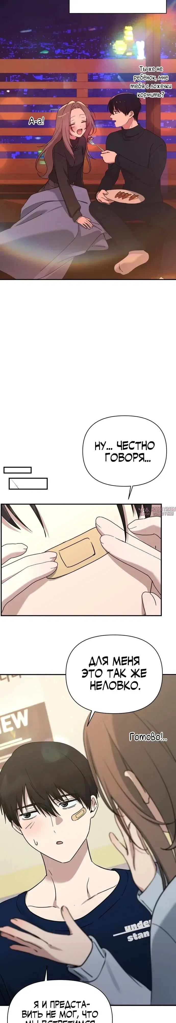 Page 21.000