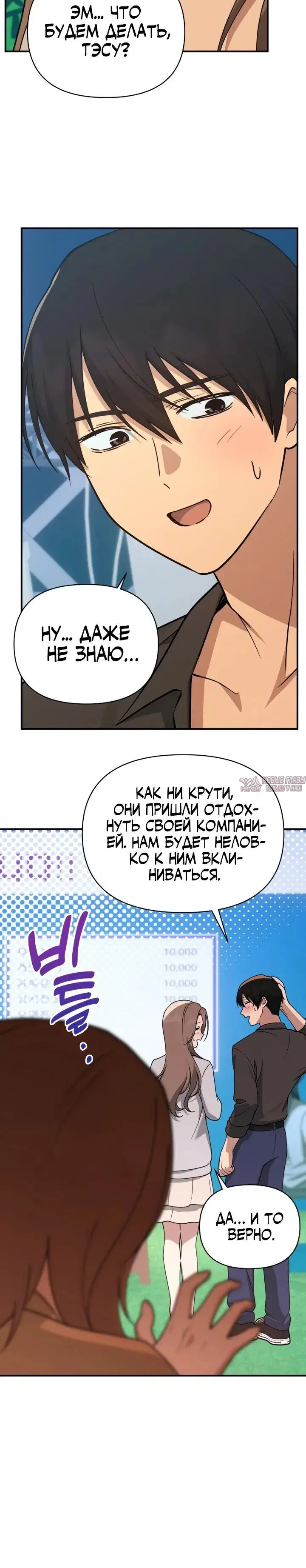 Page 22.000