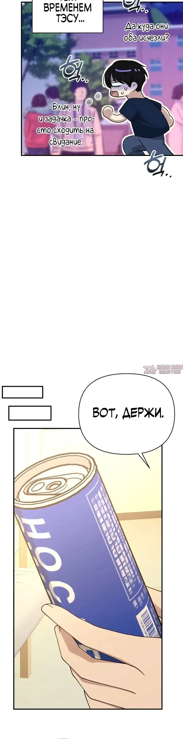 Page 22.000