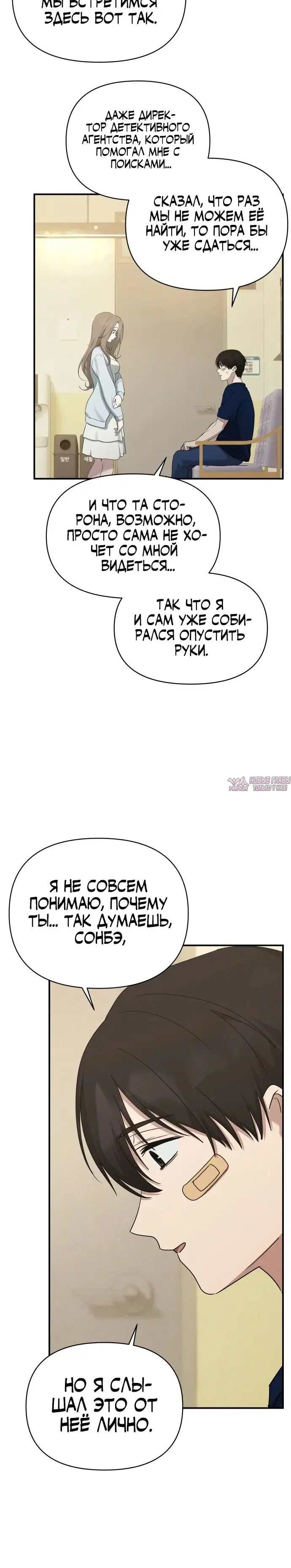 Page 22.000
