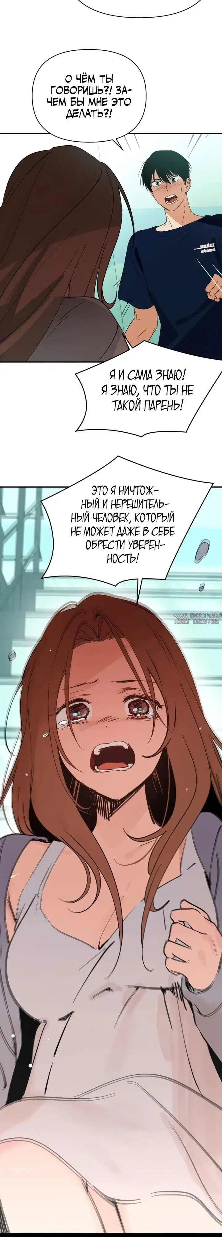 Page 27.000