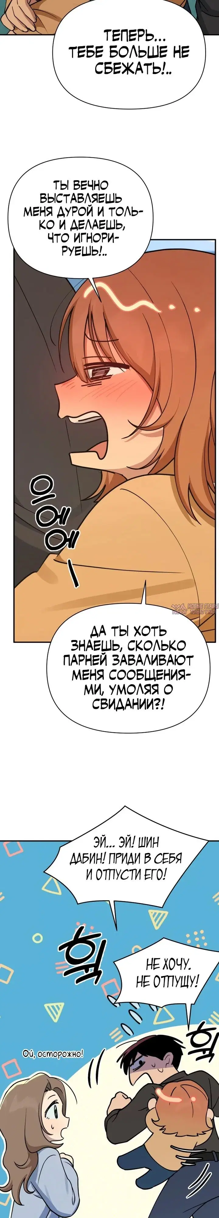 Page 24.000