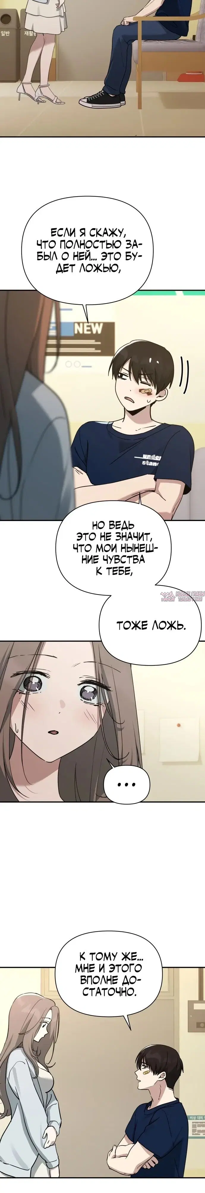 Page 24.000
