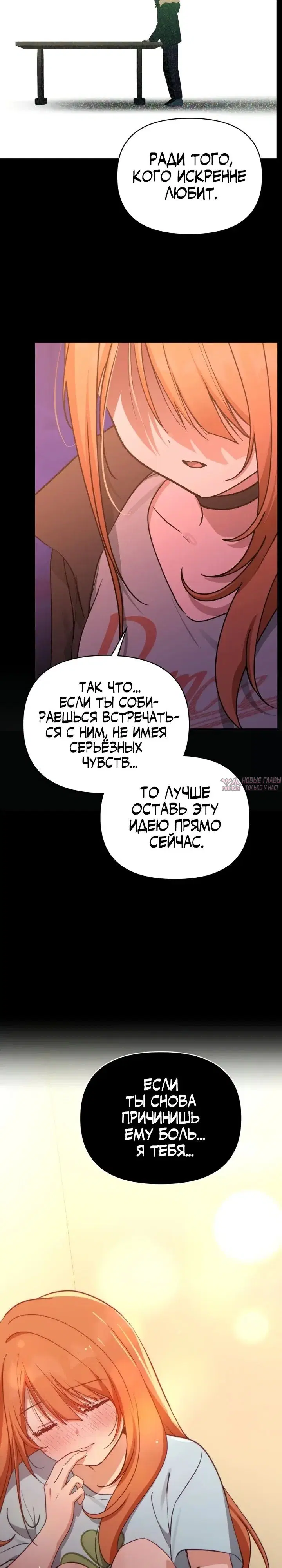 Page 25.000