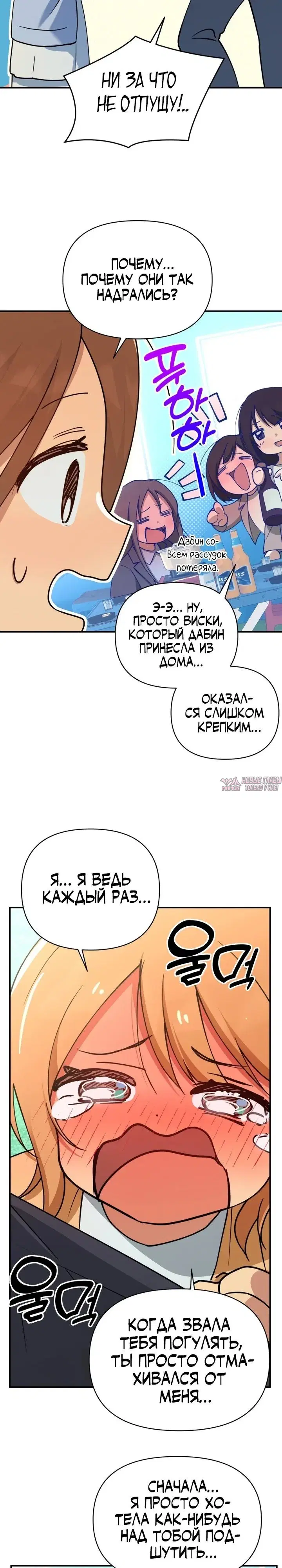 Page 25.000