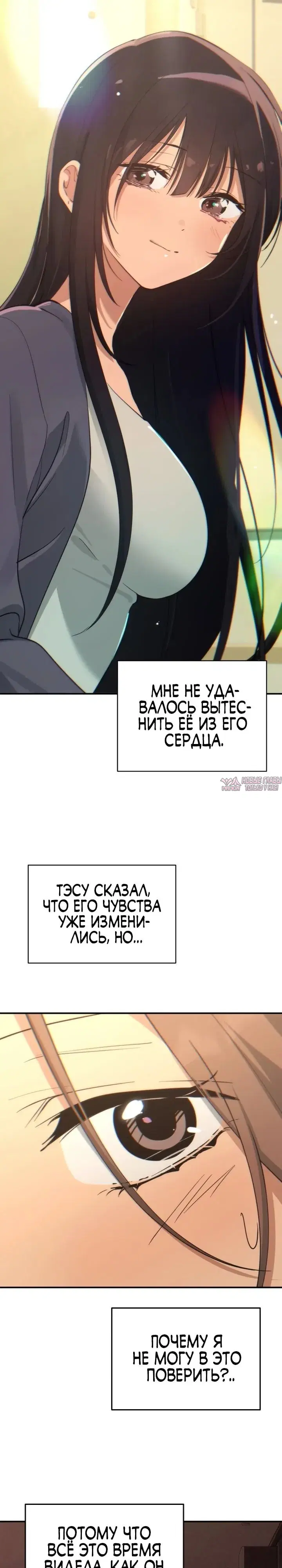 Page 25.000