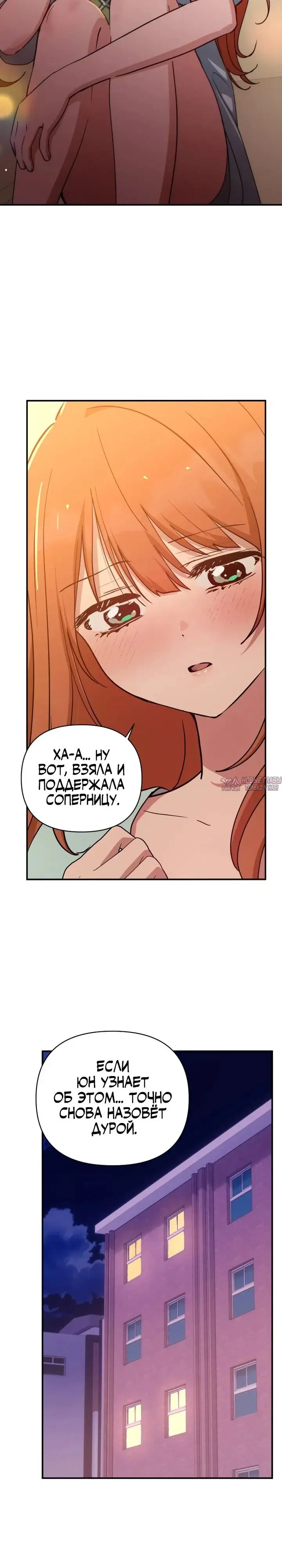Page 26.000