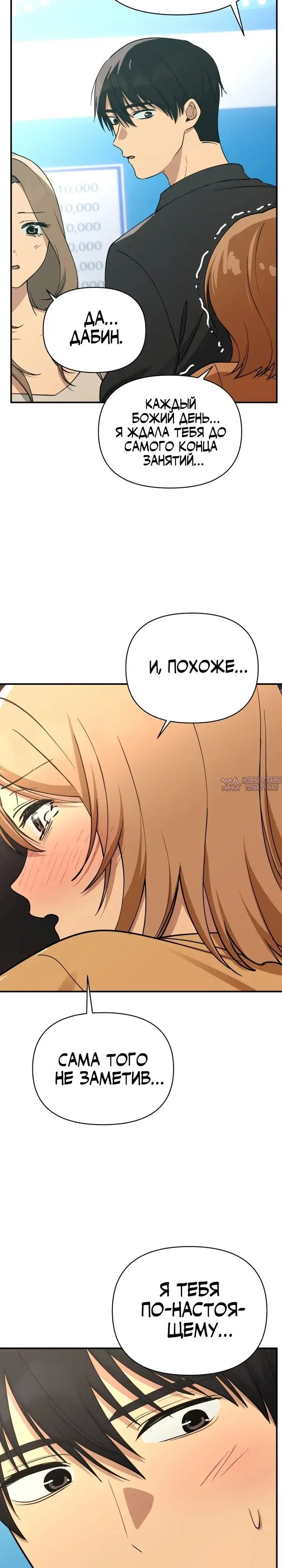 Page 26.000