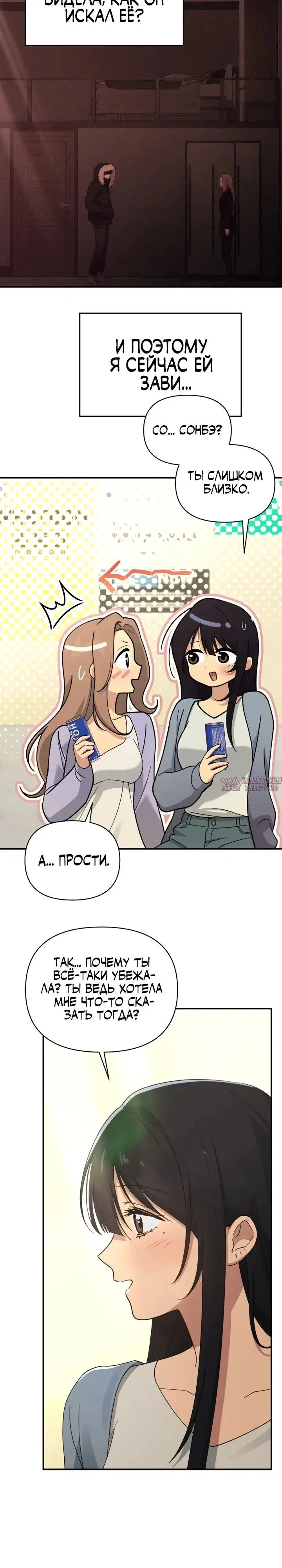 Page 26.000