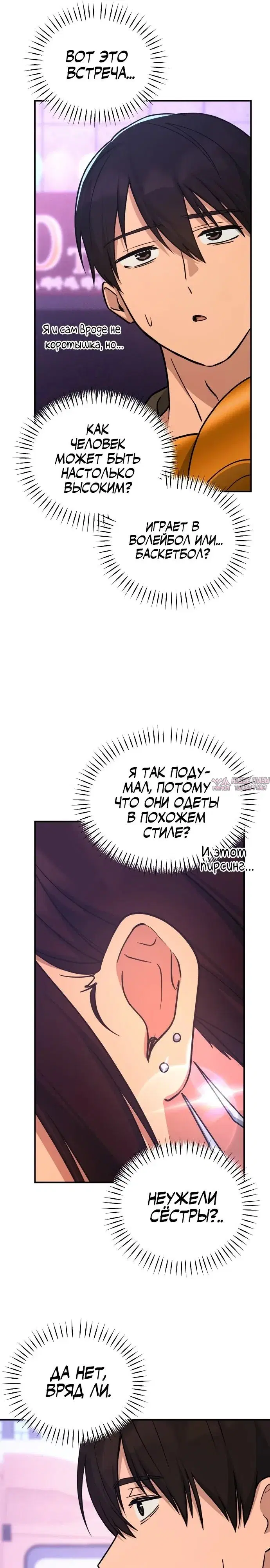 Page 28.000