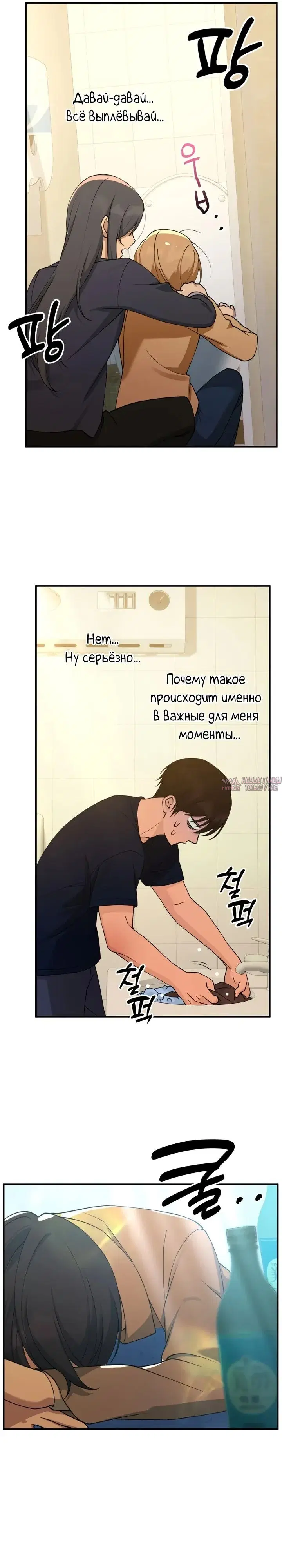 Page 28.000
