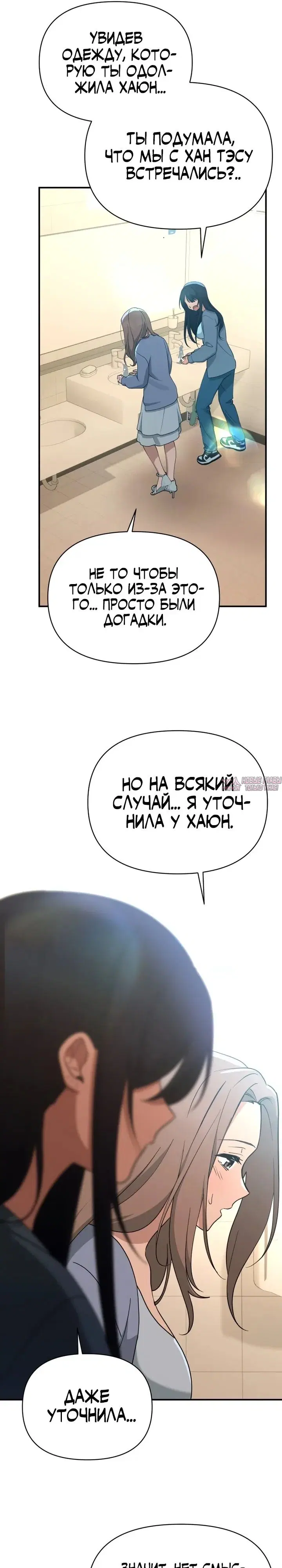 Page 28.000