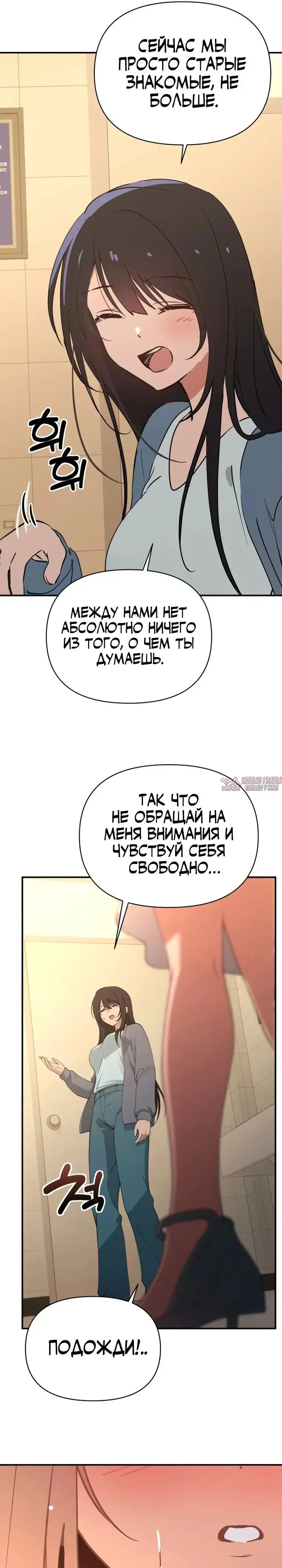 Page 33.000