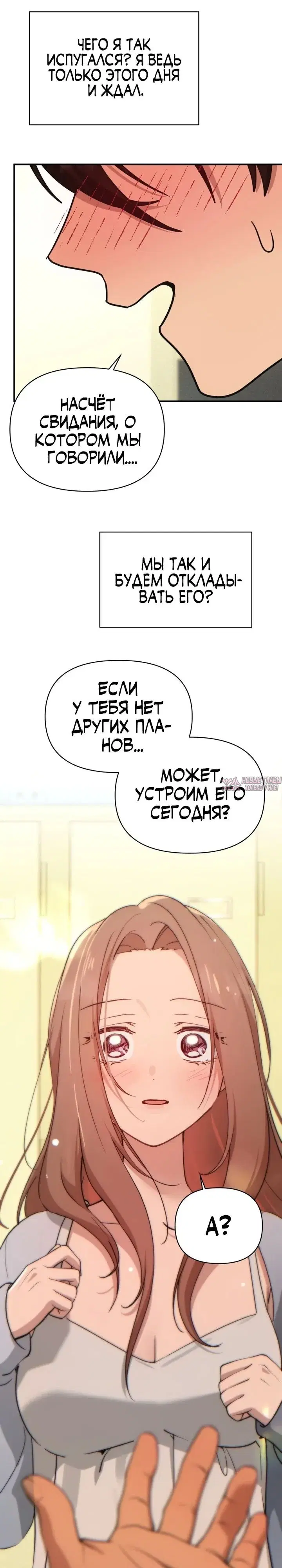 Page 30.000